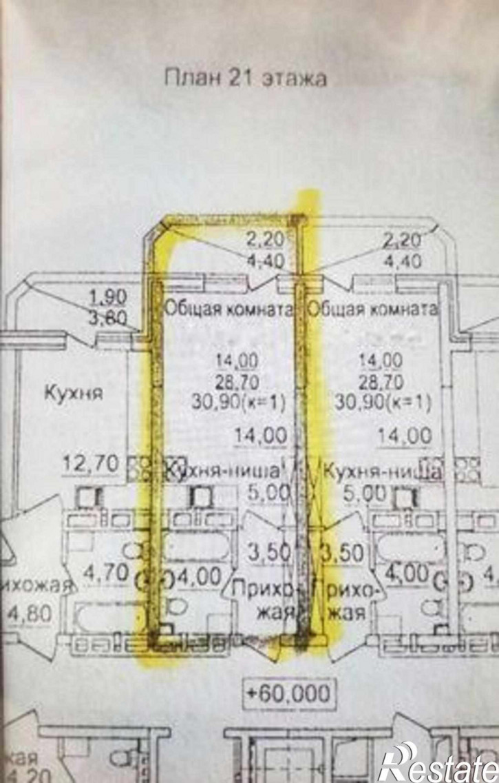 2-комн квартира в новом доме Творческая улица, 9