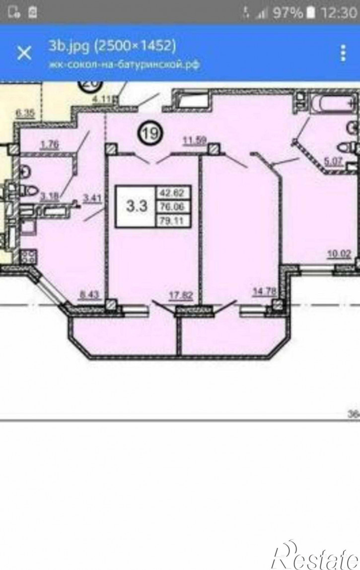 3-комн квартира проспект Стачки, 9В