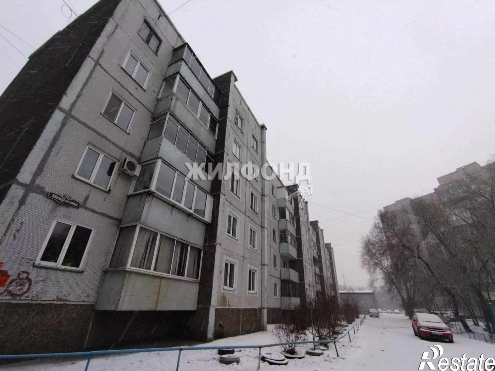 Купить квартиру за 3 570 000 рублей на Некрасова улица, д.28