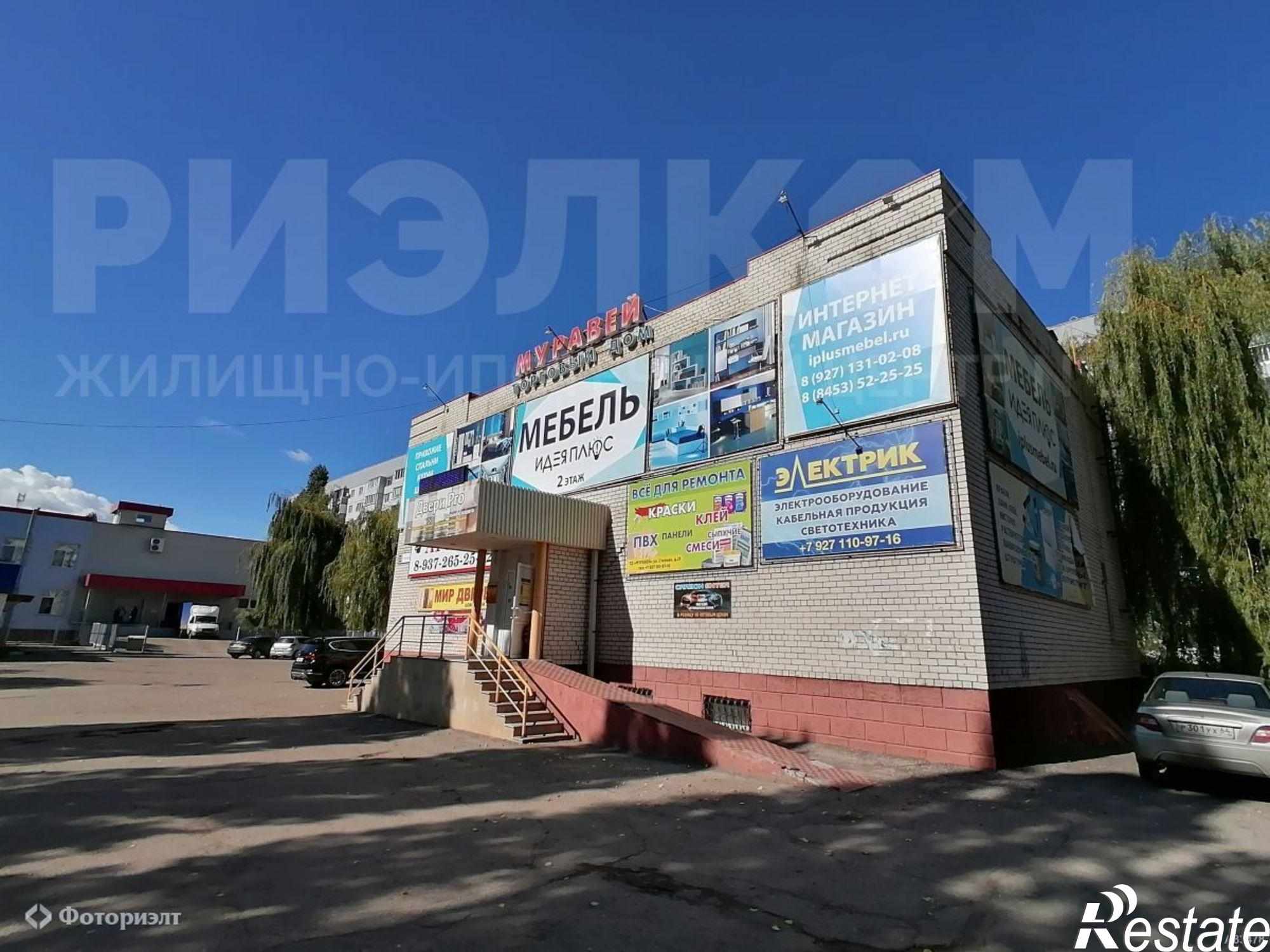Сдать торговое помещение за 25 000 рублей на Степная ул, 21