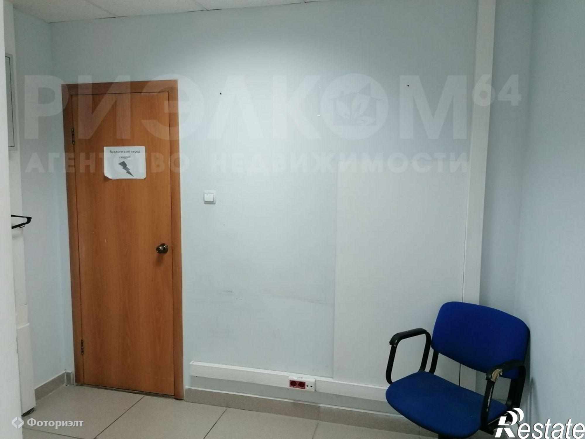 Сдать офис, помещение под офис за 50 000 рублей на Ленина ул, 117