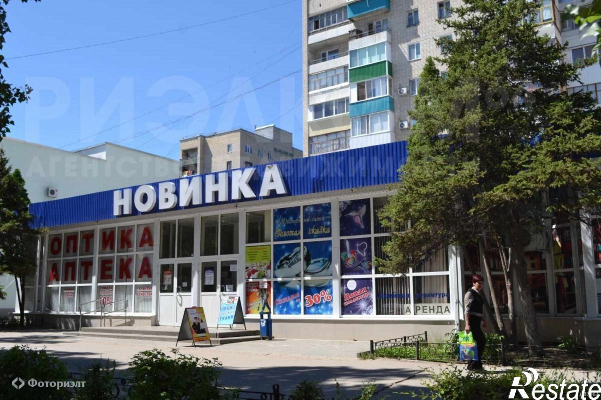 Сдать торговое помещение за 32 000 рублей на Ленина ул, 112