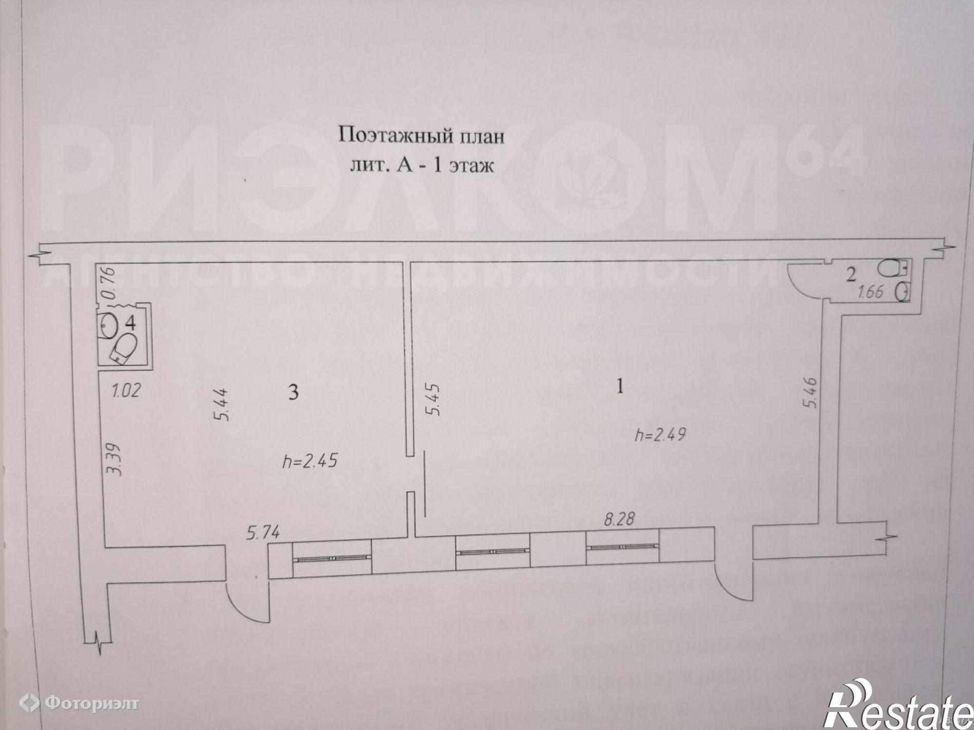 Сдать офис, помещение под офис за 50 000 рублей на Ленина ул, 117