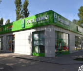 торговое помещение 100 кв м Проспект Героев ул, 9а