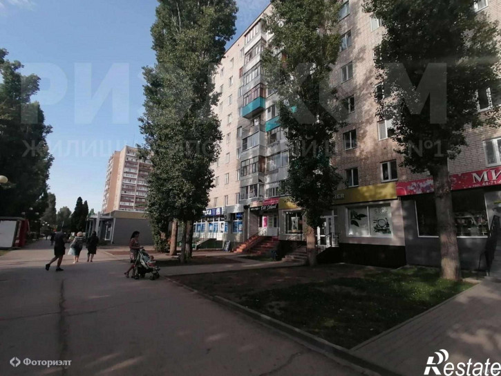 Офис Ленина ул, 95