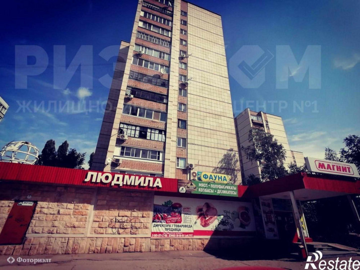 Торговое помещение 30 лет Победы ул, 26