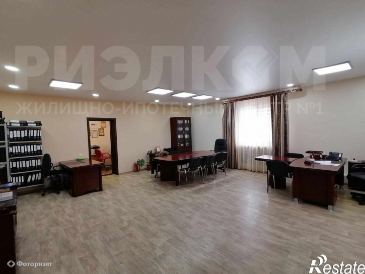 Офис Транспортная ул, 10А