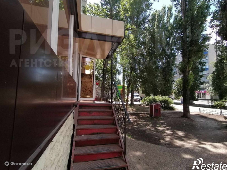 Офис Ленина ул, 103