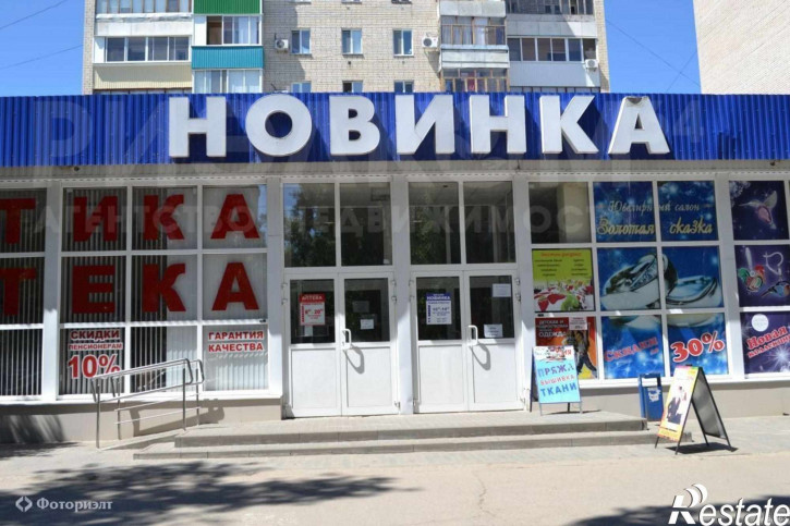 Торговое помещение Ленина ул, 112