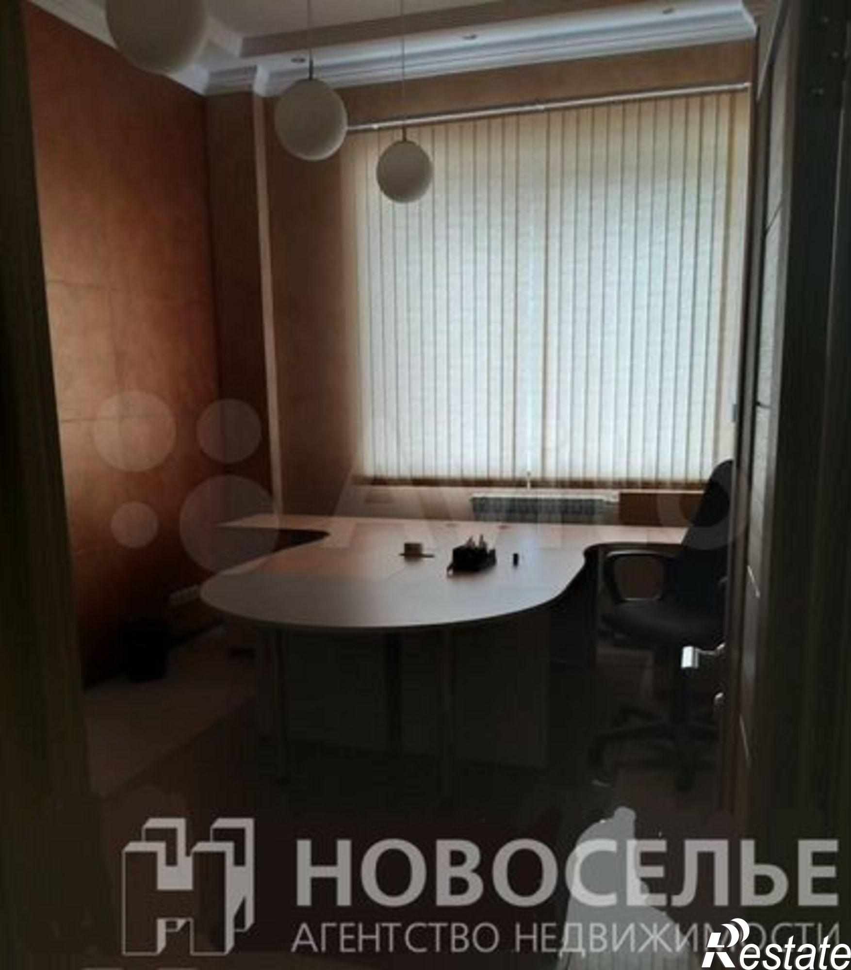 Сдать офис, помещение под офис за 65 000 рублей на улица Ленинского Комсомола, 73