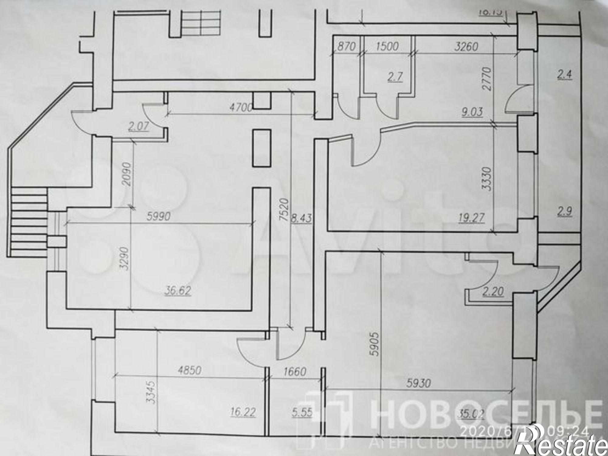 Сдать офис, помещение под офис за 65 000 рублей на улица Ленинского Комсомола, 73