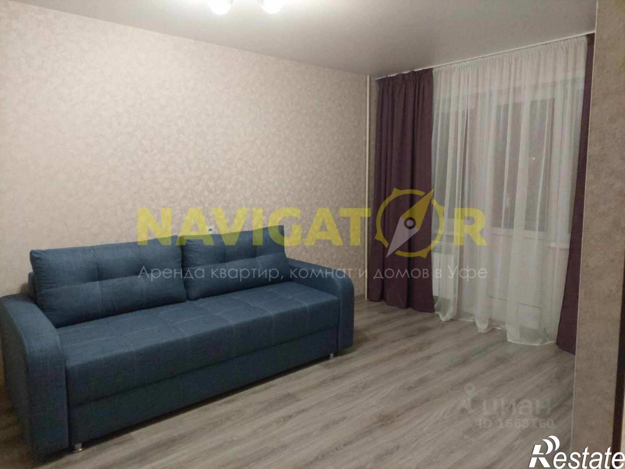 Сдать квартиру за 15 500 рублей на улица Богдана Хмельницкого, 134