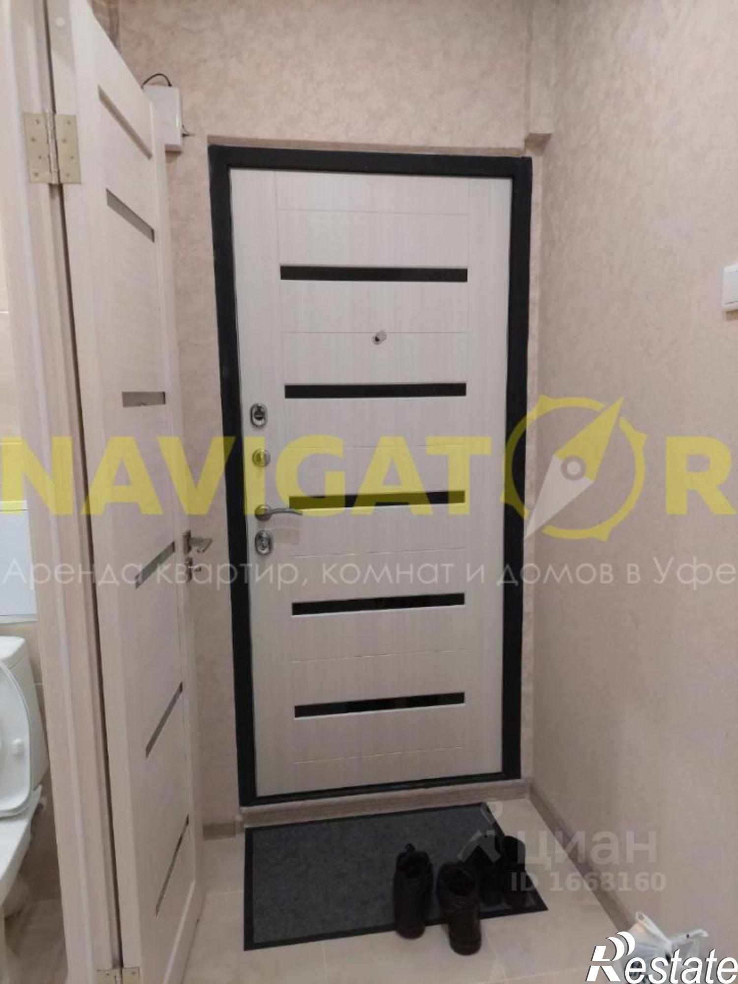 Сдать квартиру за 15 500 рублей на улица Богдана Хмельницкого, 134