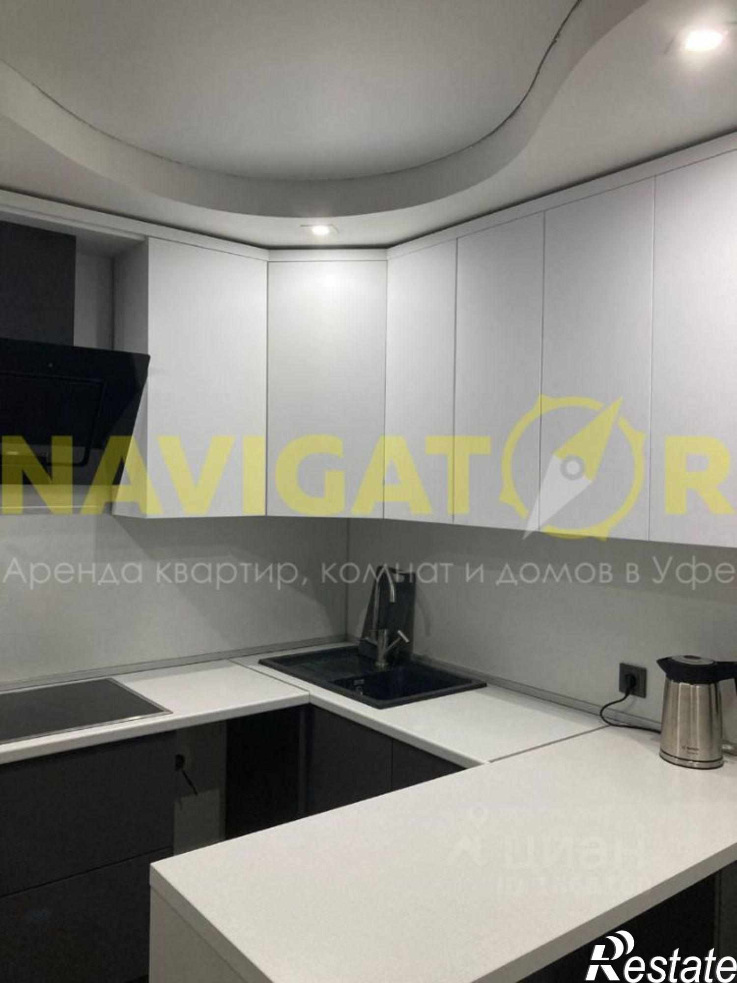 Сдать квартиру за 15 000 рублей на улица Новосёлов, 6