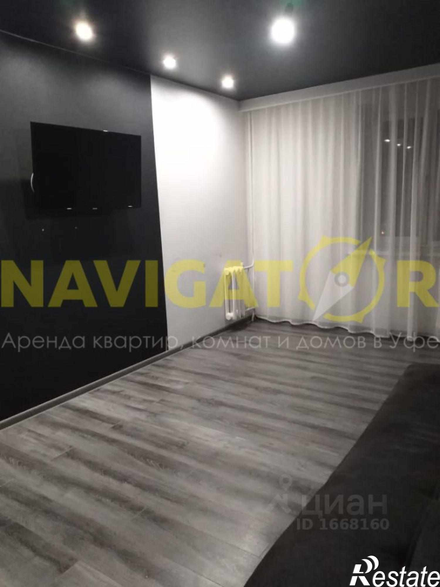 Сдать квартиру за 15 000 рублей на улица Новосёлов, 6