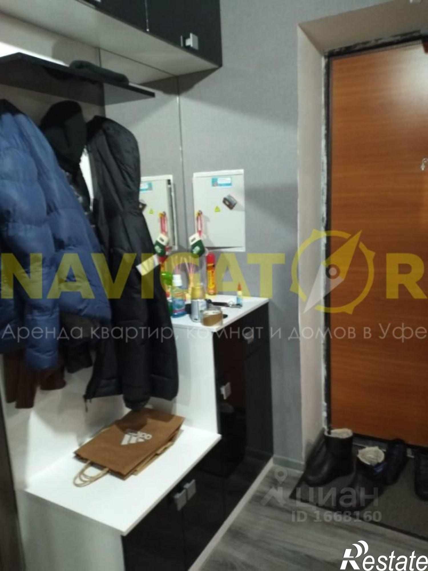 Сдать квартиру за 15 000 рублей на улица Новосёлов, 6