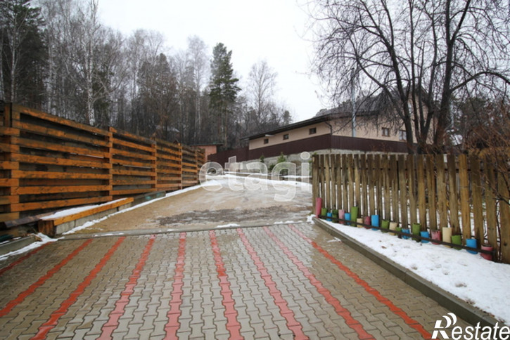 Земельный участок Array