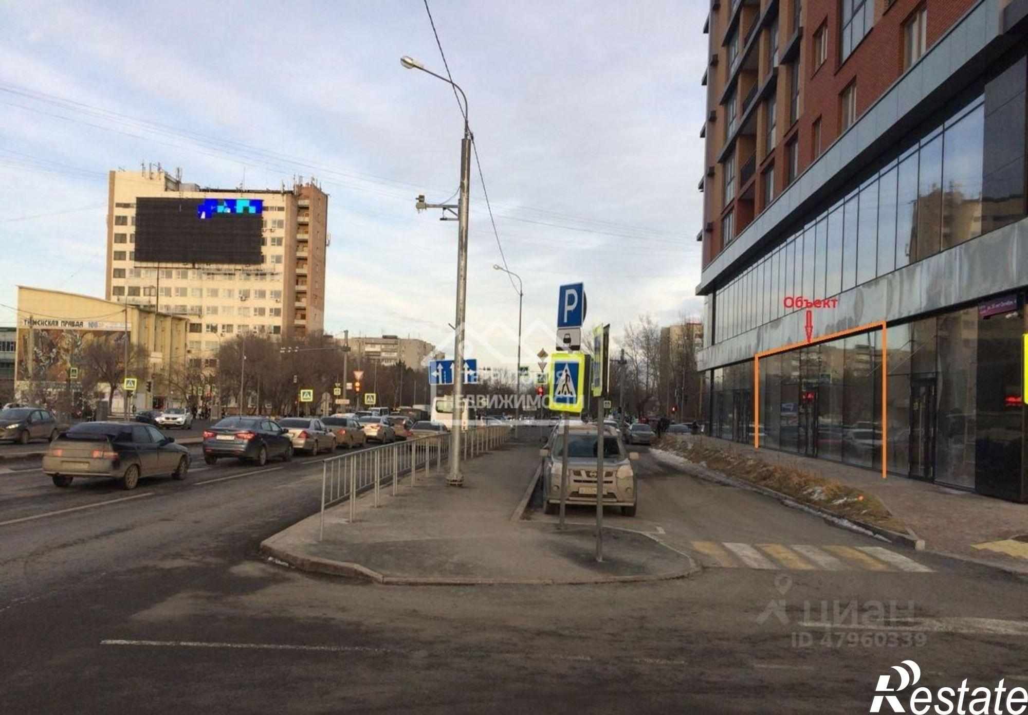 Сдать торговое помещение за 319 600 рублей на Профсоюзная улица, 27