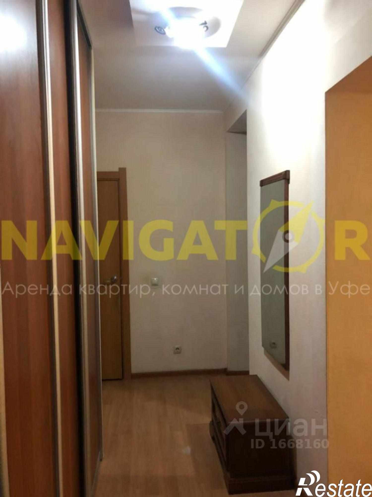 Сдать квартиру за 25 000 рублей на улица Софьи Перовской, 50