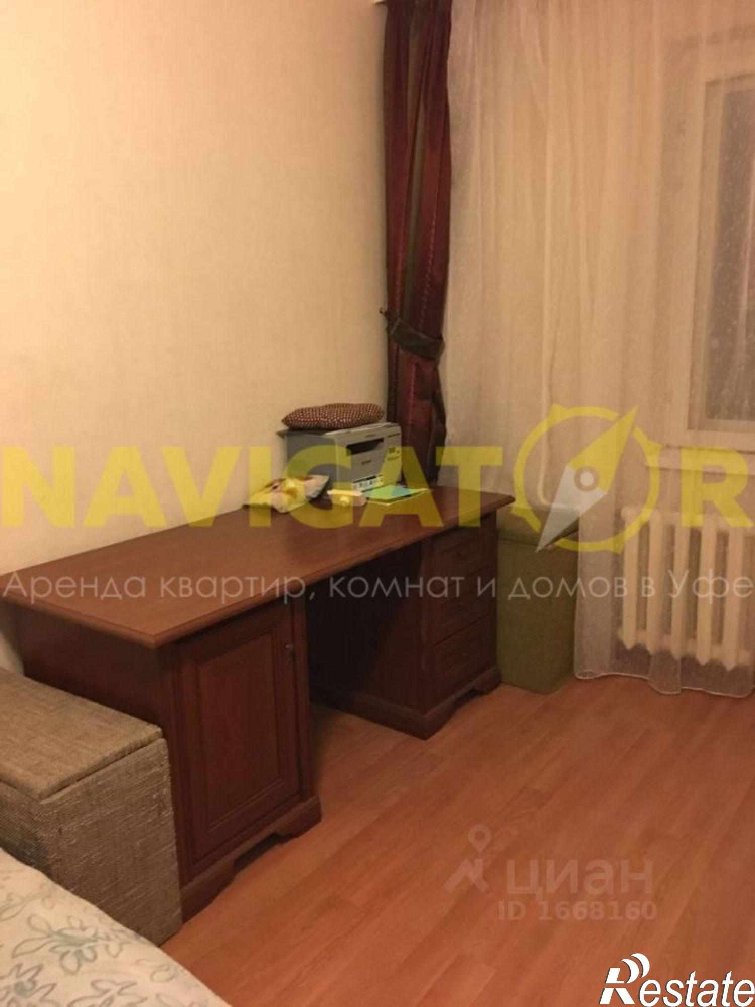 Сдать квартиру за 25 000 рублей на улица Софьи Перовской, 50