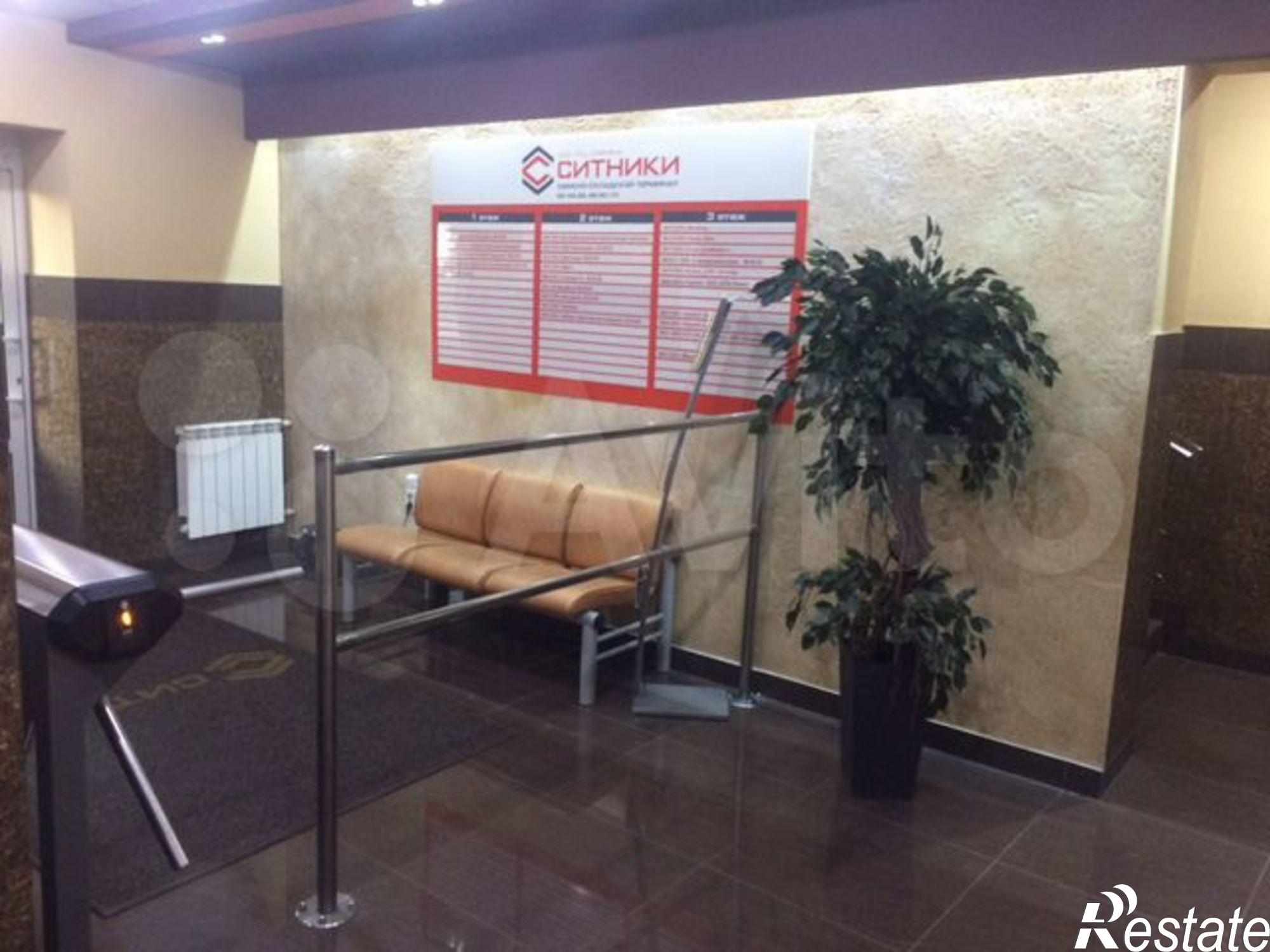 Сдать офис, помещение под офис за 11 270 рублей на Ситниковская улица, 69А с2