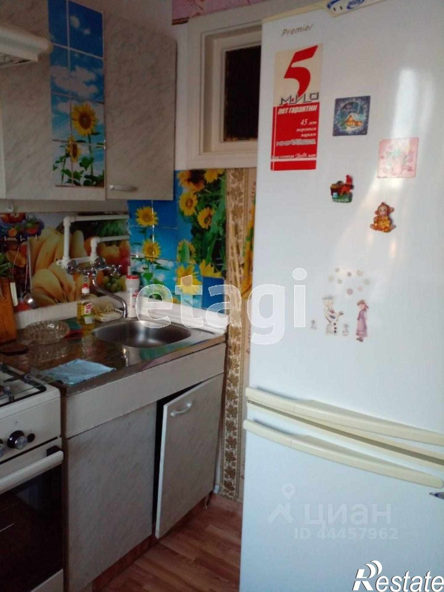 Сдать квартиру за 17 000 рублей на улица Энергетиков, 10