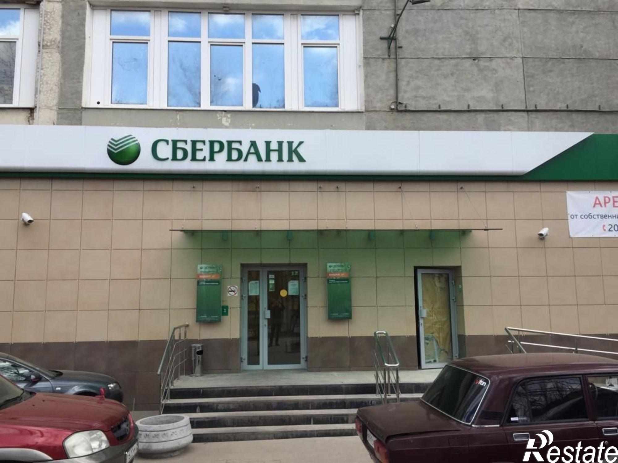 Сдать офис, помещение под офис за 8 500 рублей на ул Московская, 247