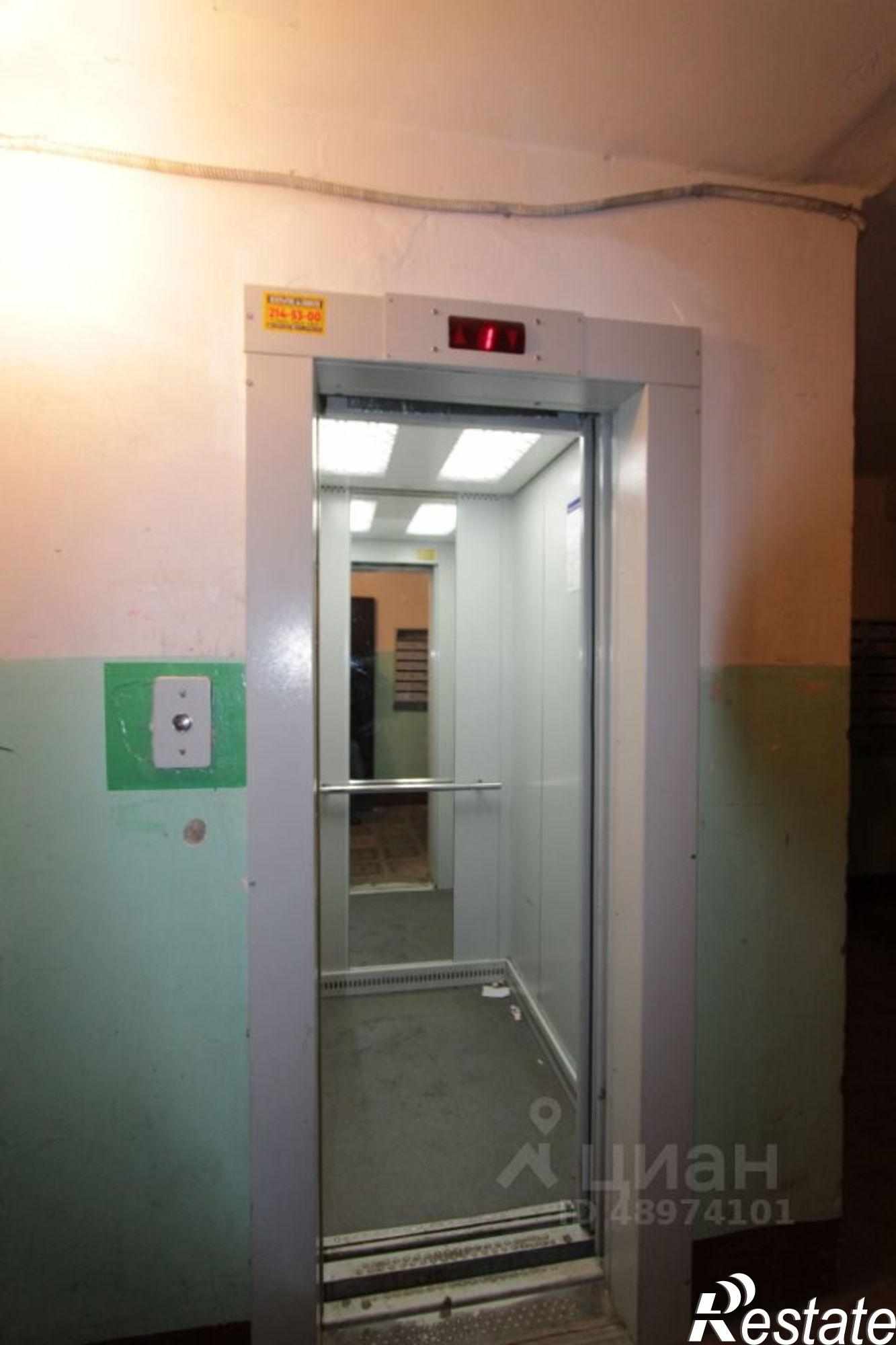 Сдать комнату за 10 500 рублей на улица Софьи Перовской, 25