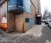помещение 260 кв м Лизы Чайкиной улица, 52