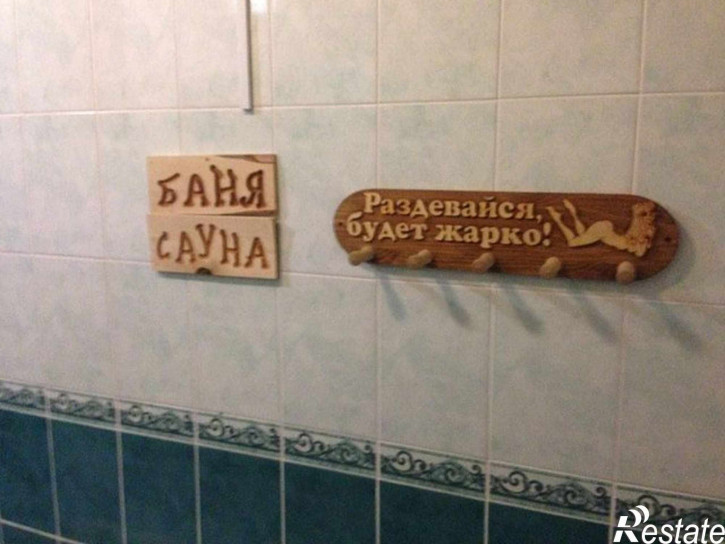 Коттедж/дом Заводская улица, 1