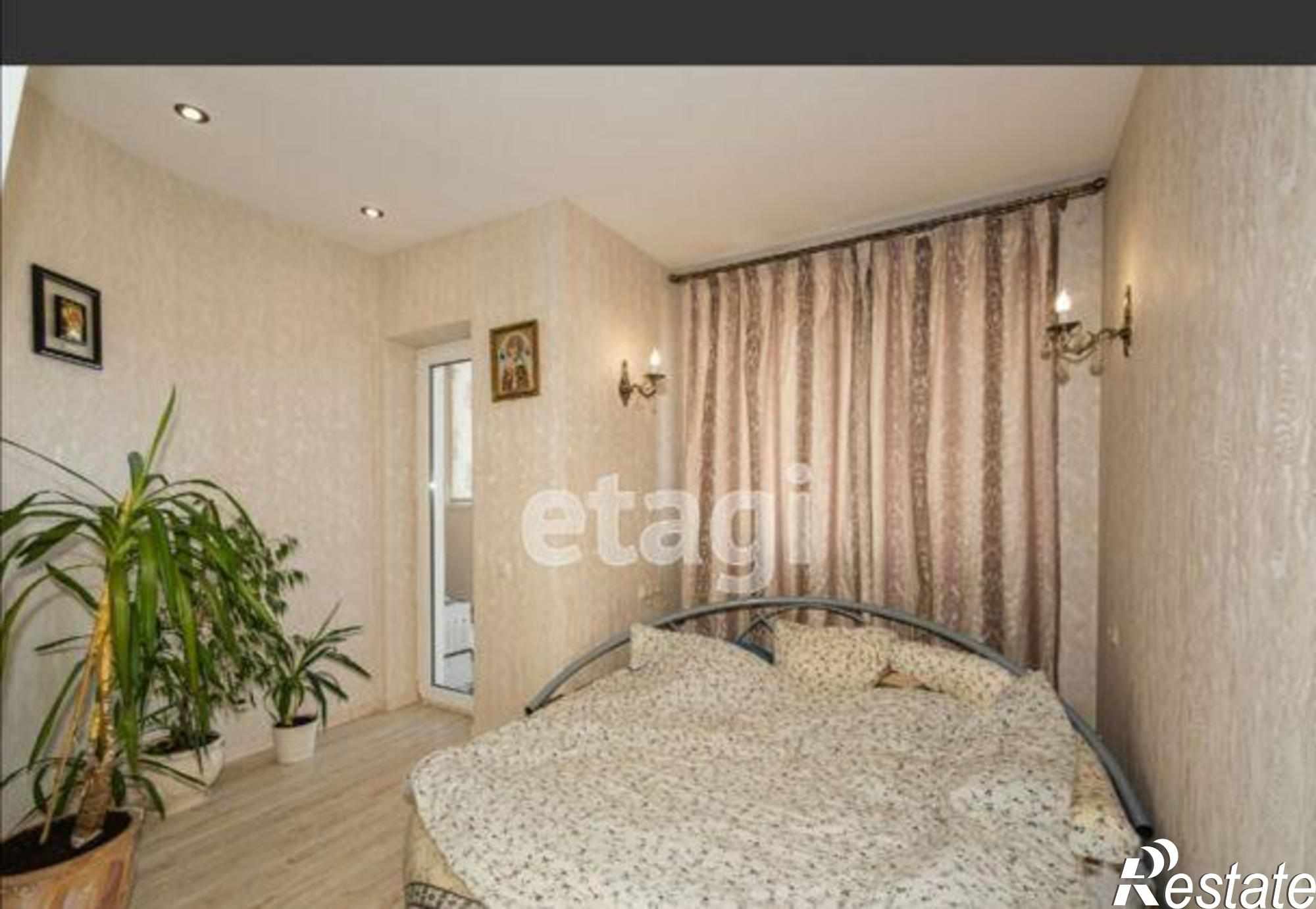 Купить квартиру за 5 650 000 рублей на 20-я улица, 43