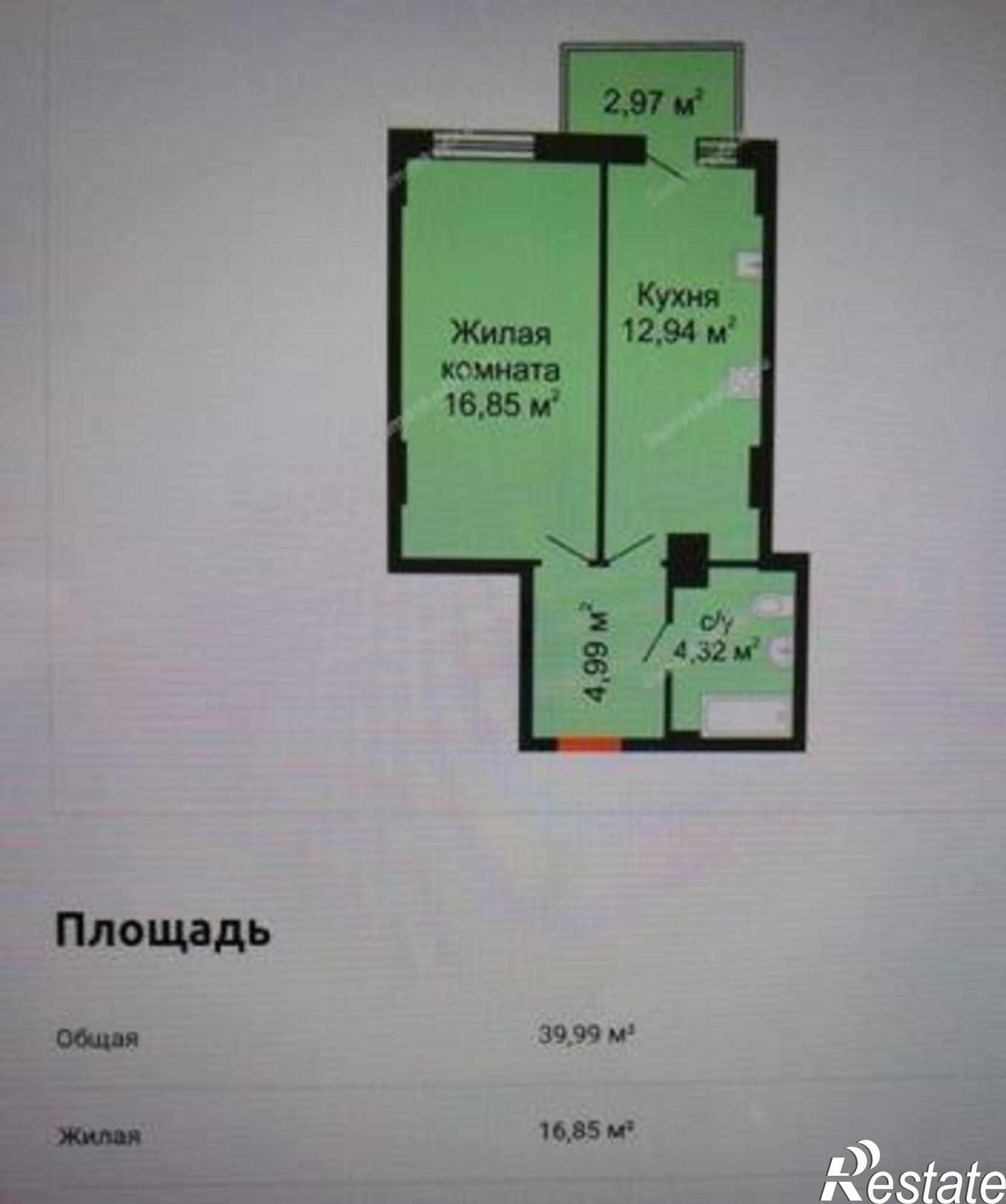 Купить квартиру за 4 500 000 рублей на улица Ларина, 45с5