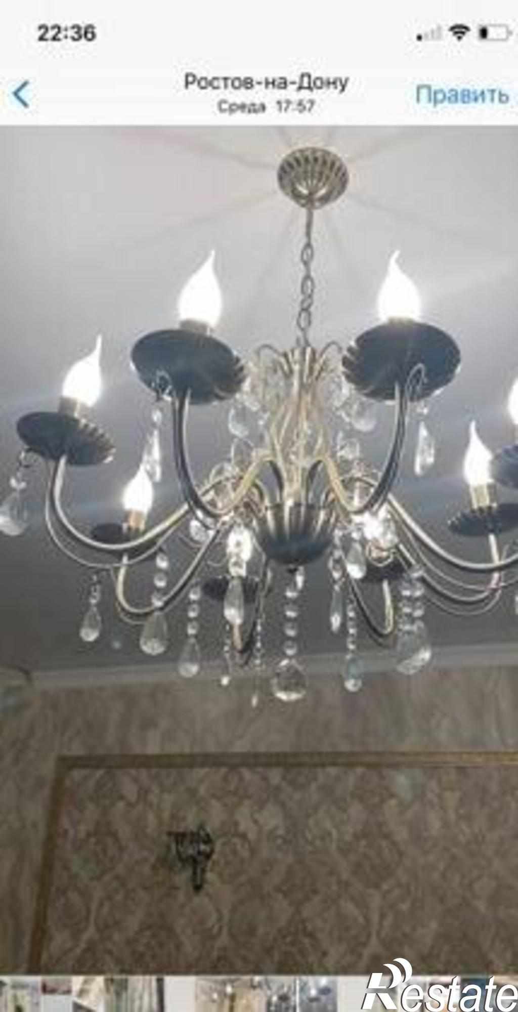 Купить квартиру за 3 950 000 рублей на улица Мечникова, 37