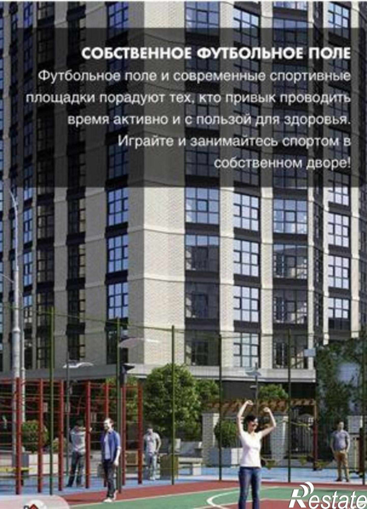 2-комн квартира в новом доме Красноармейская улица, 157Вс1