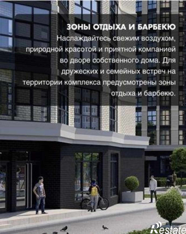 2-комн квартира в новом доме Красноармейская улица, 157Вс1