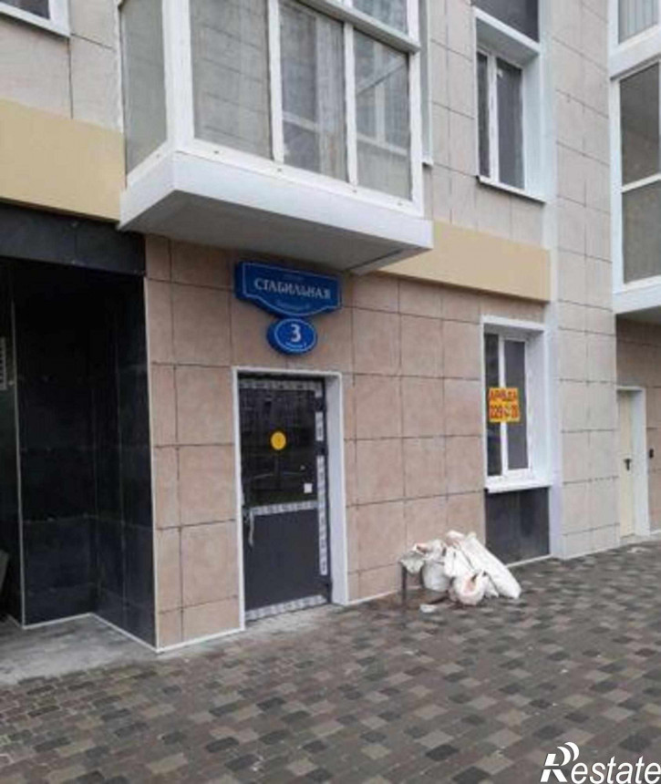 2-комн квартира Стабильная улица, 3с3