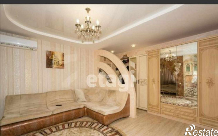 1-комн квартира 20-я улица, 43