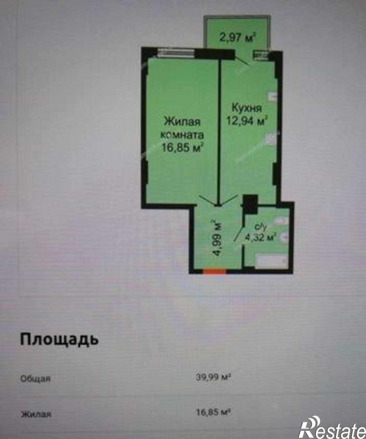1-комн квартира в новом доме улица Ларина, 45с5