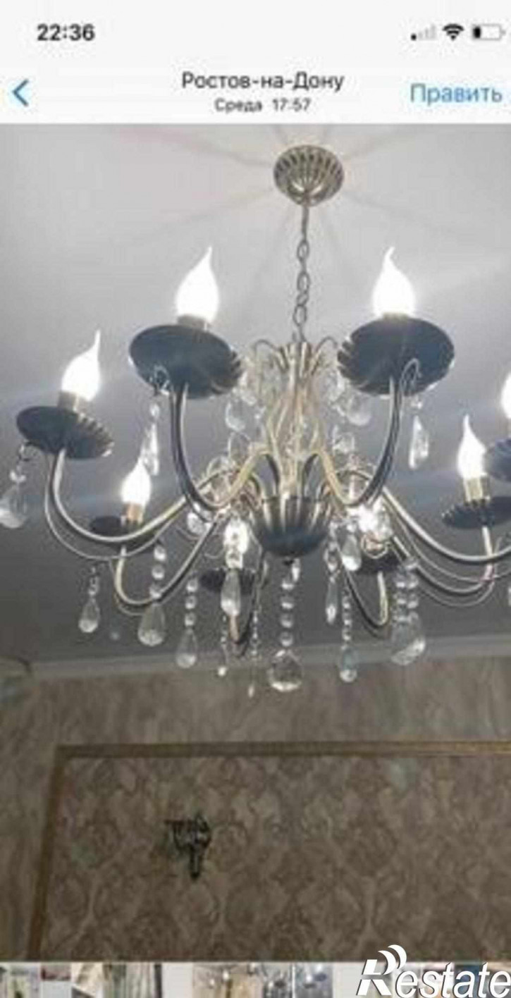 2-комн квартира в новом доме улица Мечникова, 37