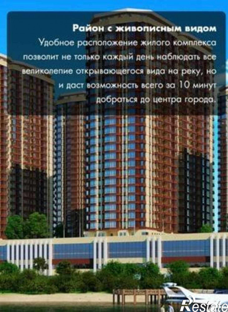2-комн квартира в новом доме улица 23-я Линия, 54с7
