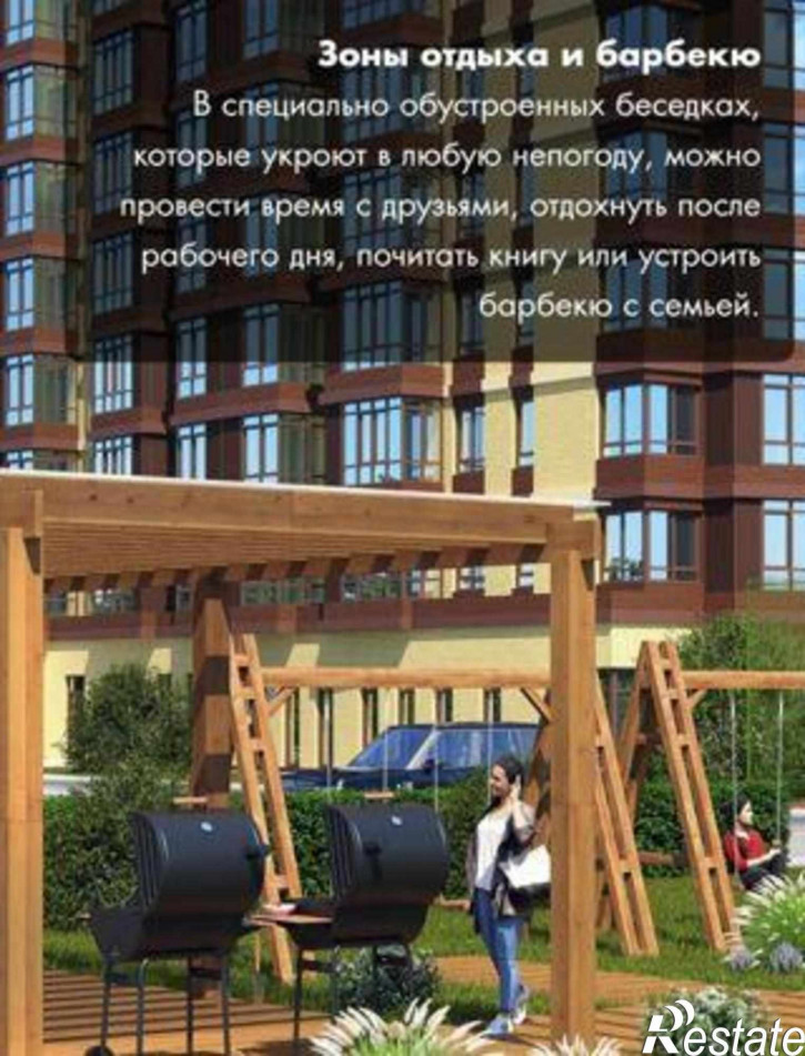 2-комн квартира в новом доме улица 23-я Линия, 54с7