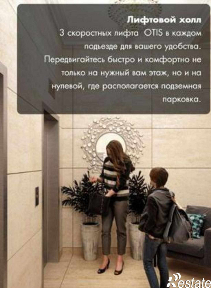 2-комн квартира в новом доме улица 23-я Линия, 54с7