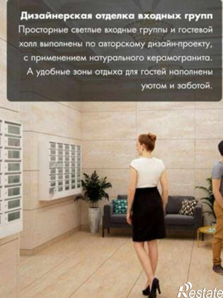2-комн квартира в новом доме улица 23-я Линия, 54с7