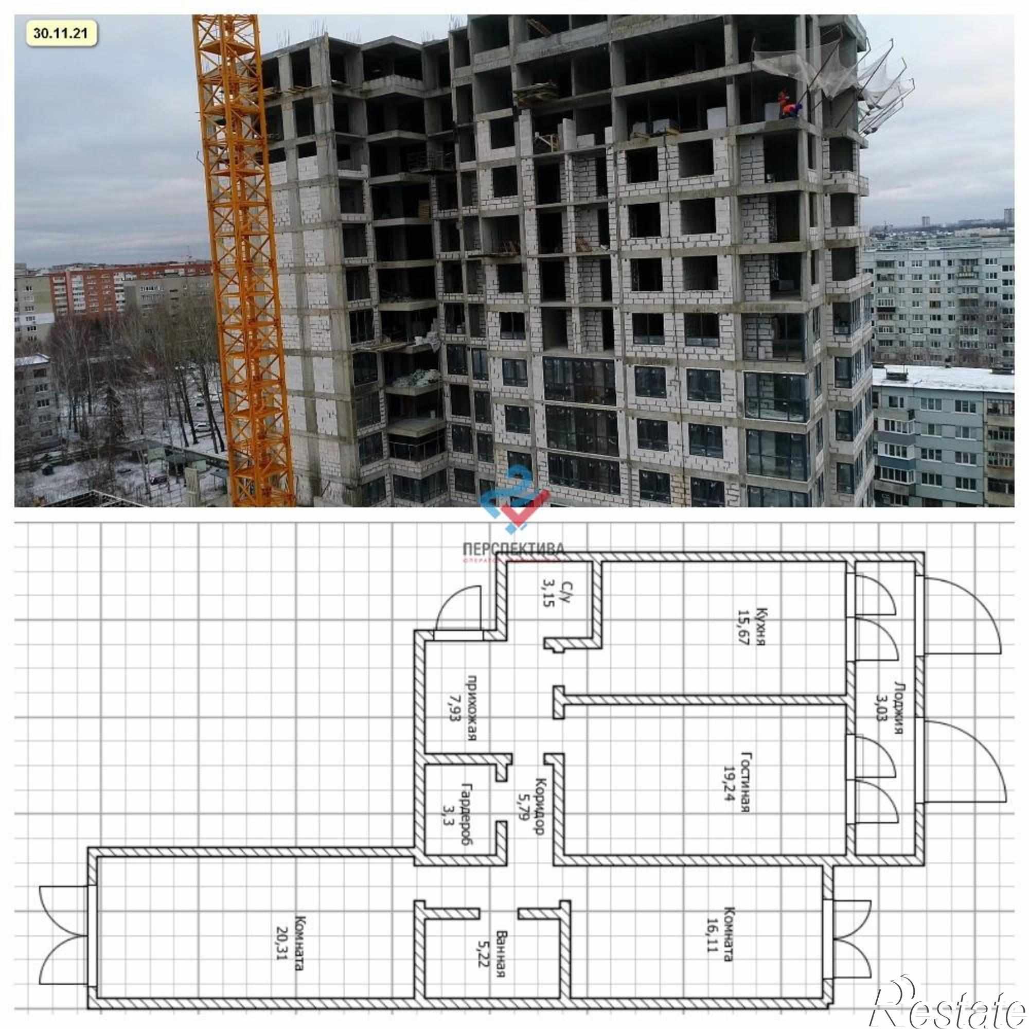 Купить квартиру за 6 882 750 рублей на Ладожская улица, 9