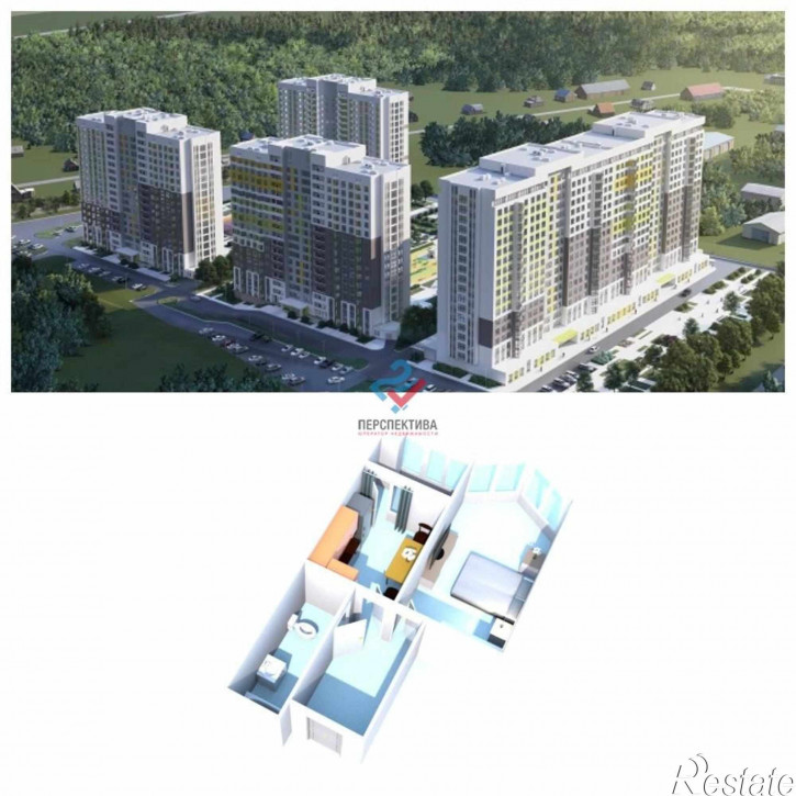 1-комн квартира в новом доме микрорайон Засурье,  жилой комплекс Акварель
