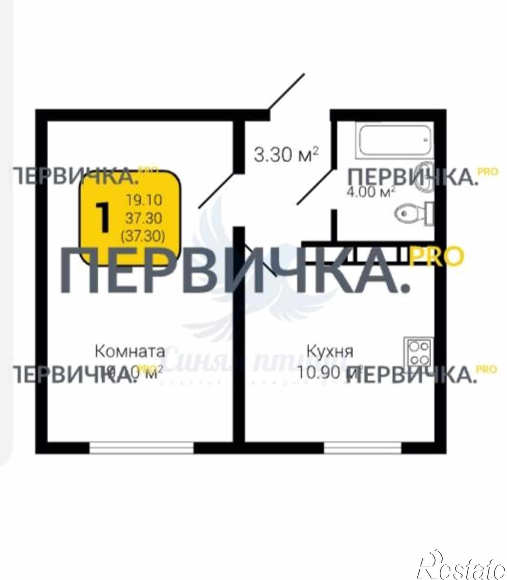 Купить квартиру за 4 280 000 рублей на Коминтерновский
