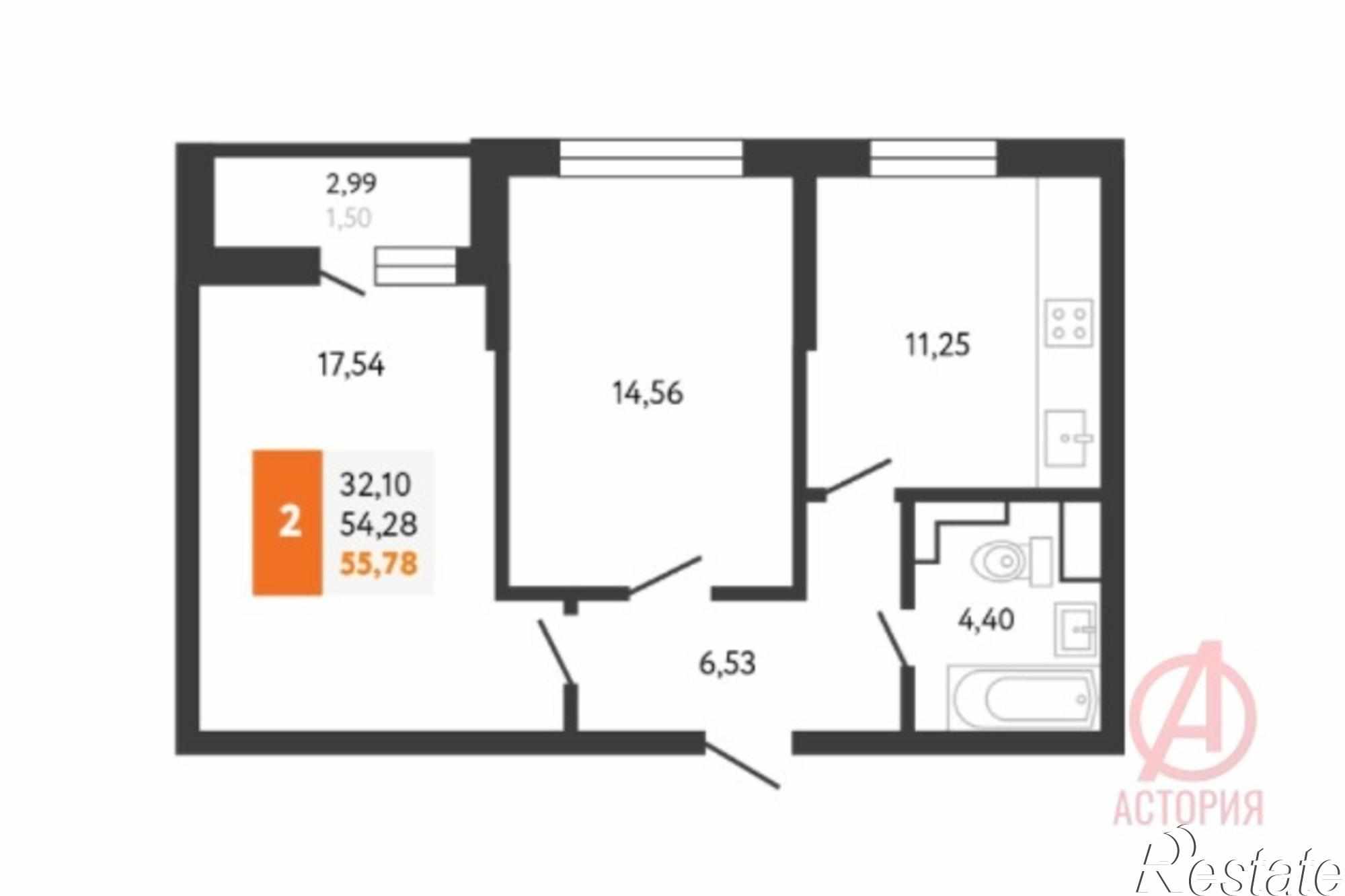 Купить квартиру за 6 520 000 рублей на Мысхакское шоссе улица, дом 59