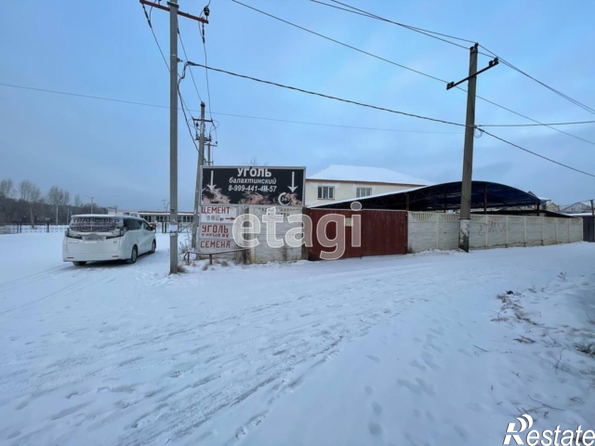 Купить торговое помещение за 10 900 000 рублей на Рейдовая улица