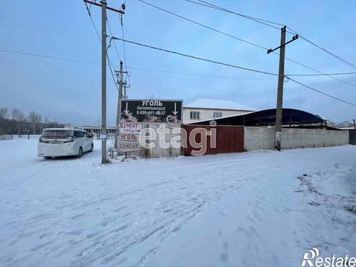 Торговое помещение Рейдовая улица