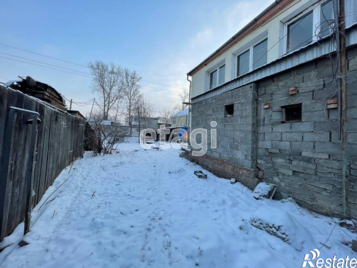 Торговое помещение Рейдовая улица